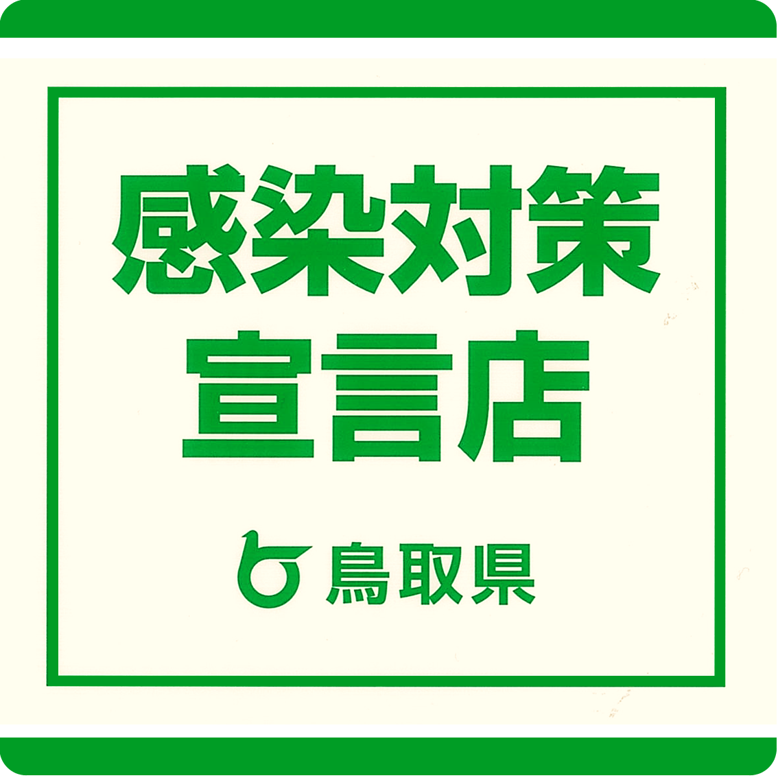 img20230608105038204288.png