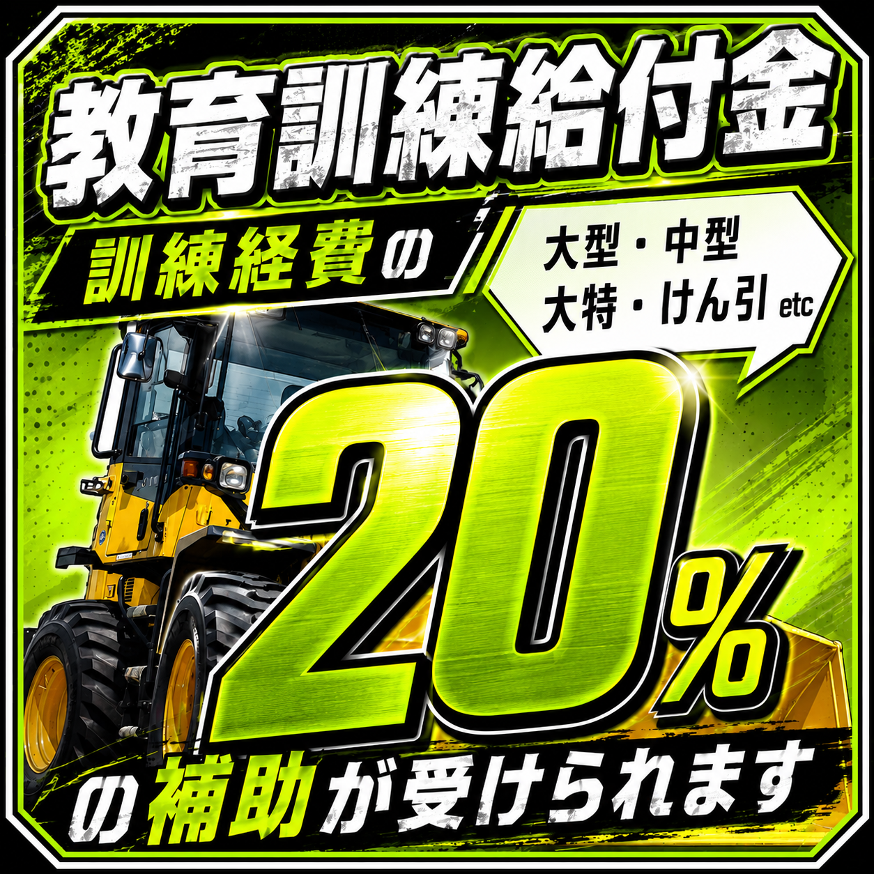 img20260710142851075326.png