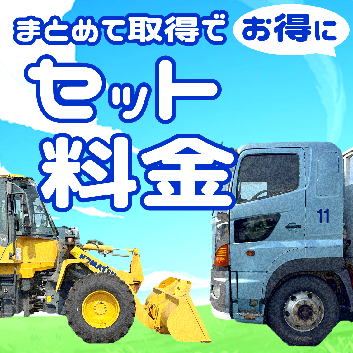 img20250627164942250486.png