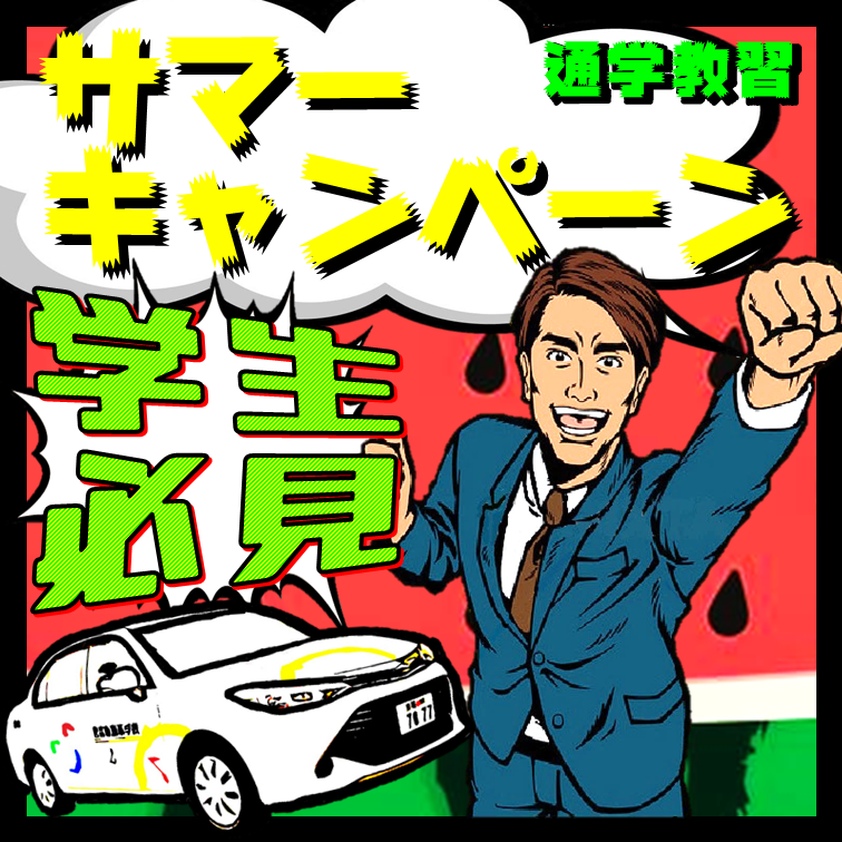 img20250524170342164050.png