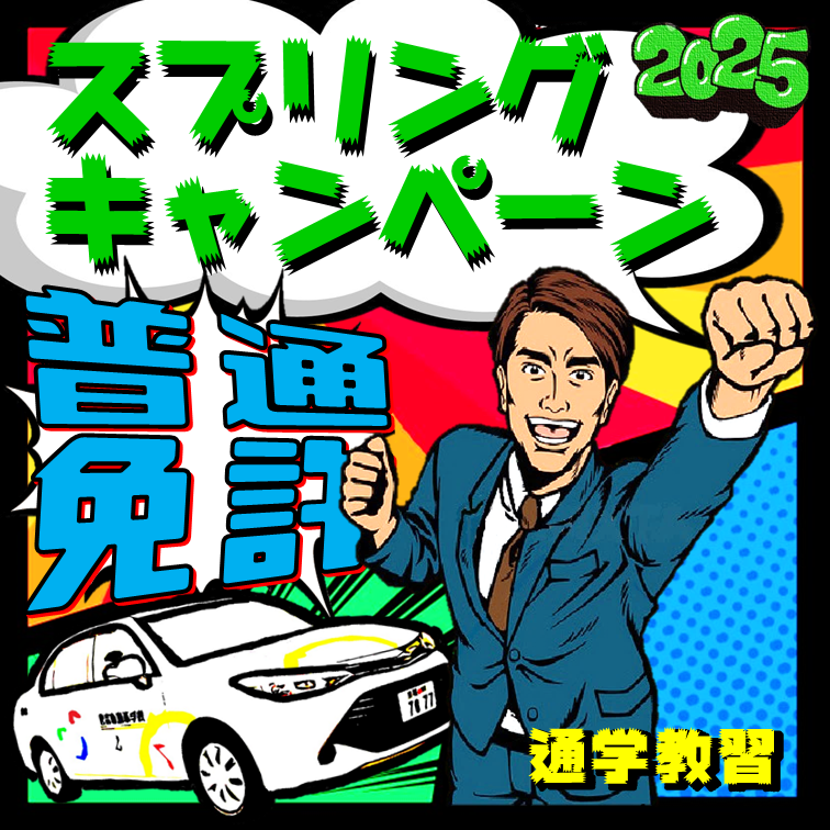 img20250324172553007811.png
