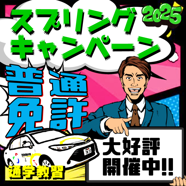 img20250610101733997870.png