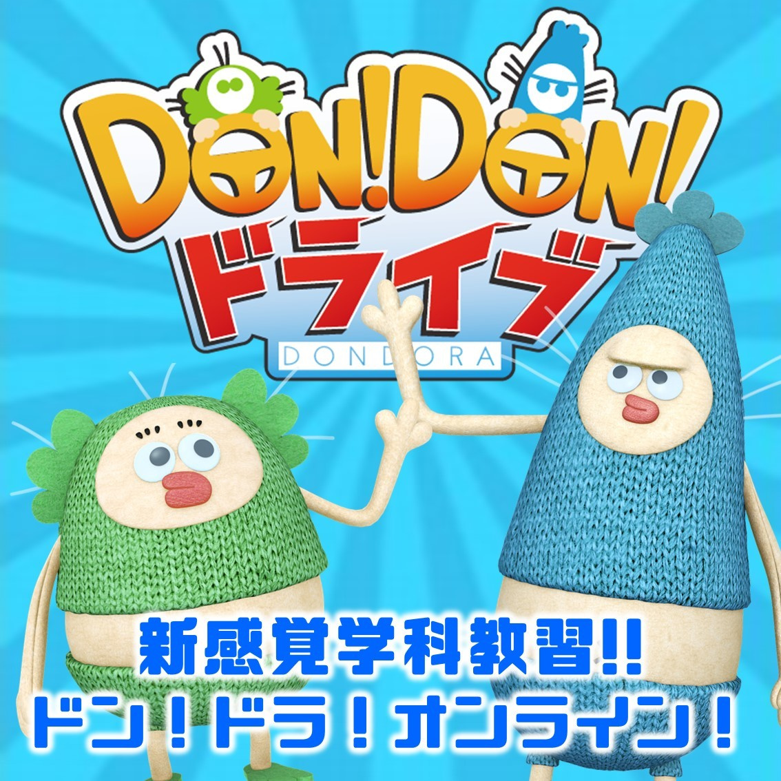 img20210721103206504780.jpg